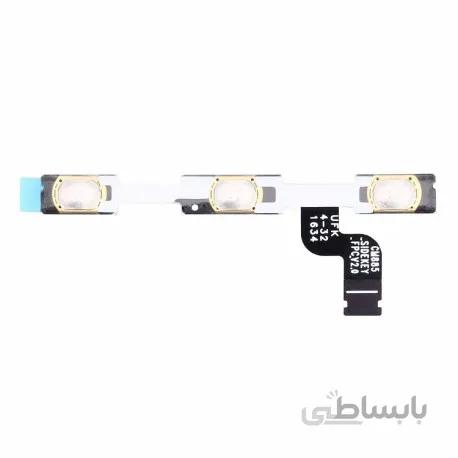 فلت پاور شیائومی Redmi Note 4 مدیاتک