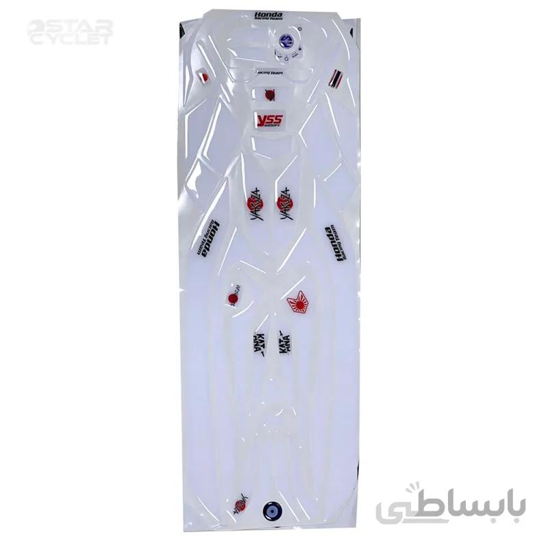 پد کامل ضد خش و ضد ضربه موتور سیکلت مناسب کلیک و طرح کلیک مدل WH-WHT