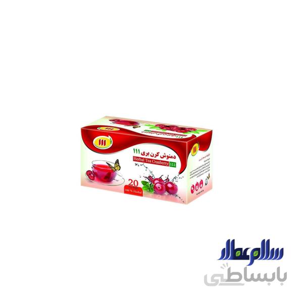 دمنوش کرن بری 111