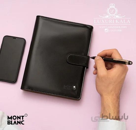 ارگانایزر MONT BLANC ا Mont Blanc Organiser