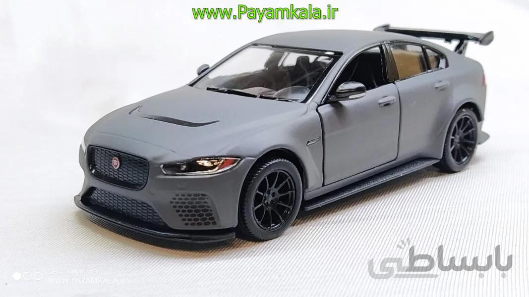 ماشین فلزی جگوار (JAGUAR P8 KINSMART) طوسی