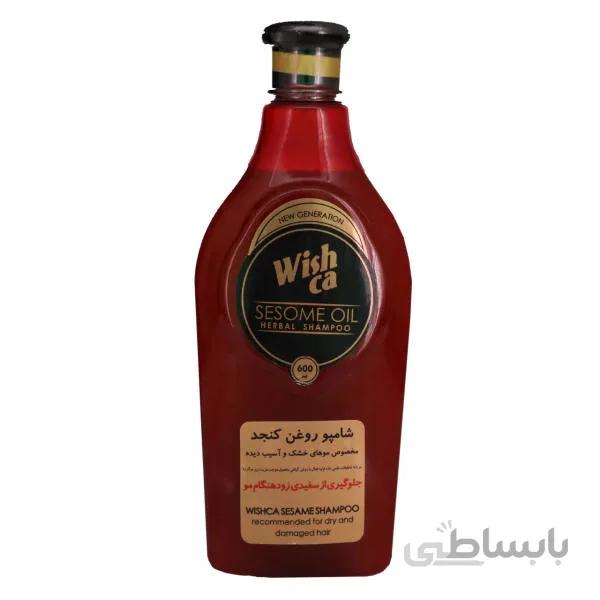 شامپو مو ویشکا مدل روغن کنجد حجم 600 میلی لیتر