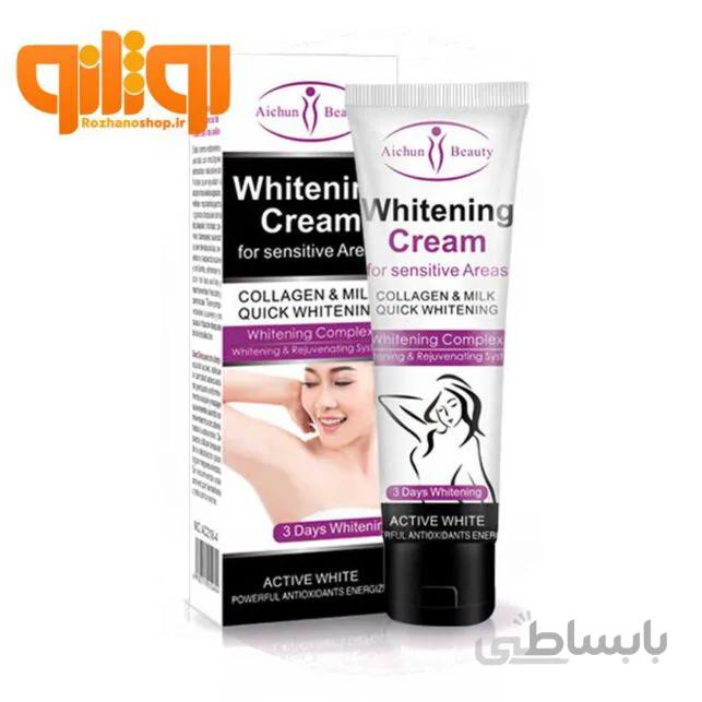 کرم سفید کننده بدن ایچون بیوتی Whitening Cream 50ml ا Aichun beauty whitening cream for sensitive areas