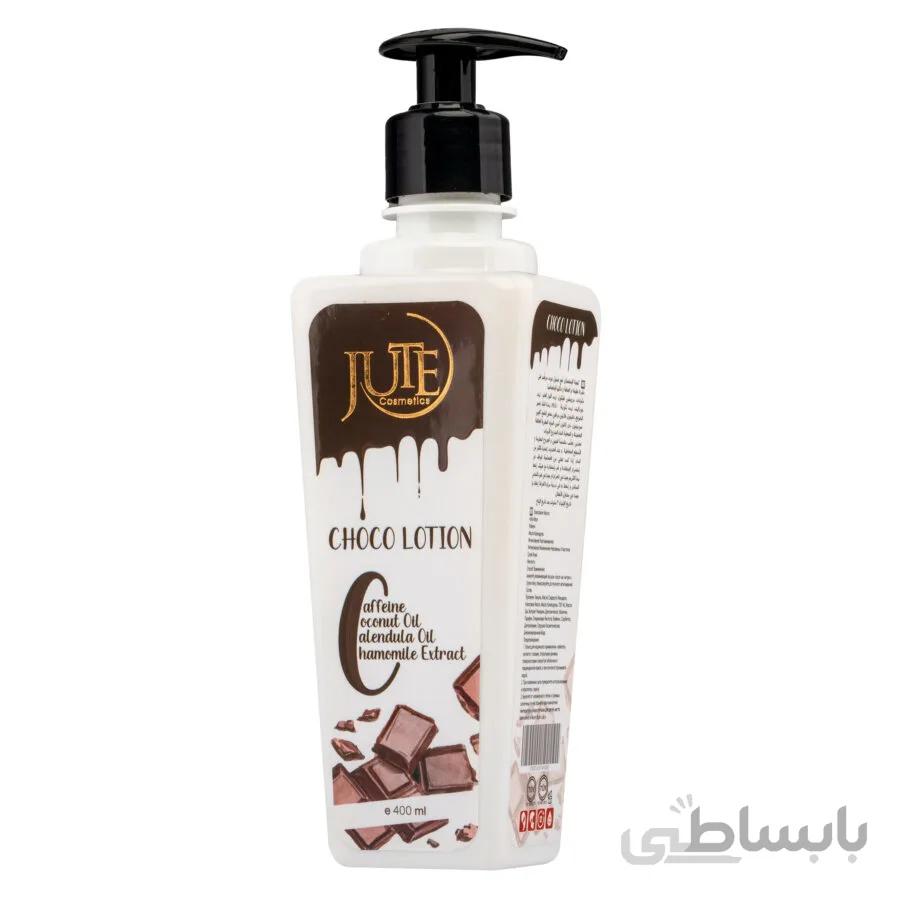 لوسیون بدن شکلات ژوت ۴۰۰ میلی لیتر