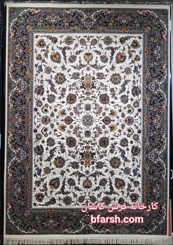 فرش 700 شانه طرح افشان کرم جدید