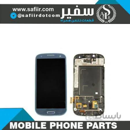 تاچ ال سی دی S3 گلس چنج-LCD S3-i9300+FRAME CHANGE GLASS BLUE