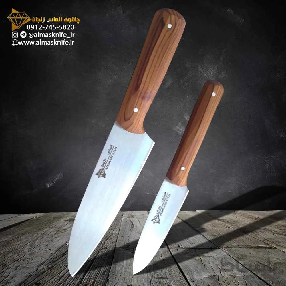 ست 2 پارچه چاقوی آشپزخانه