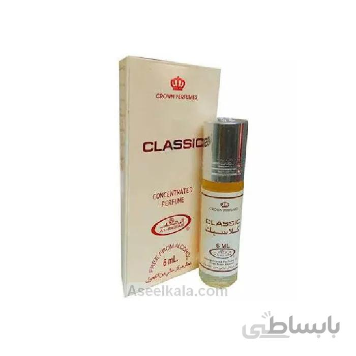 عطر الرحاب Al Rehab کلاسیک Classic وزن 6 میل
