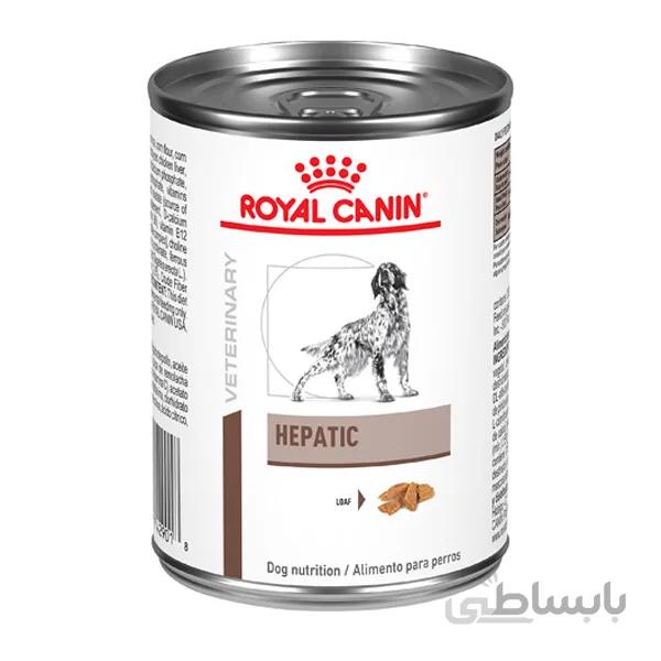 غذای کنسرو سگ هپاتیک رویال کنین (Royal Canin Hepatic In Gel Canned Dog) وزن 420 گرم
