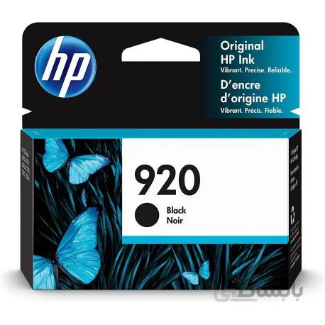 کارتریج فابریک اچ پی HP 920 مشکی