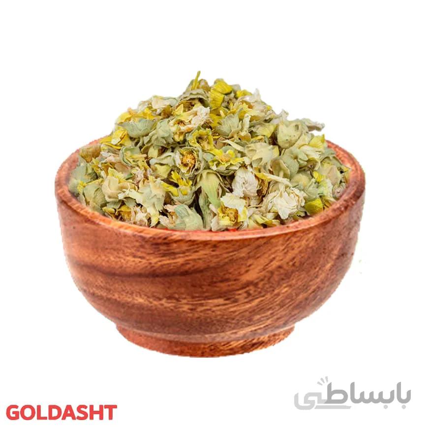 ختمی سفید 100 گرم
