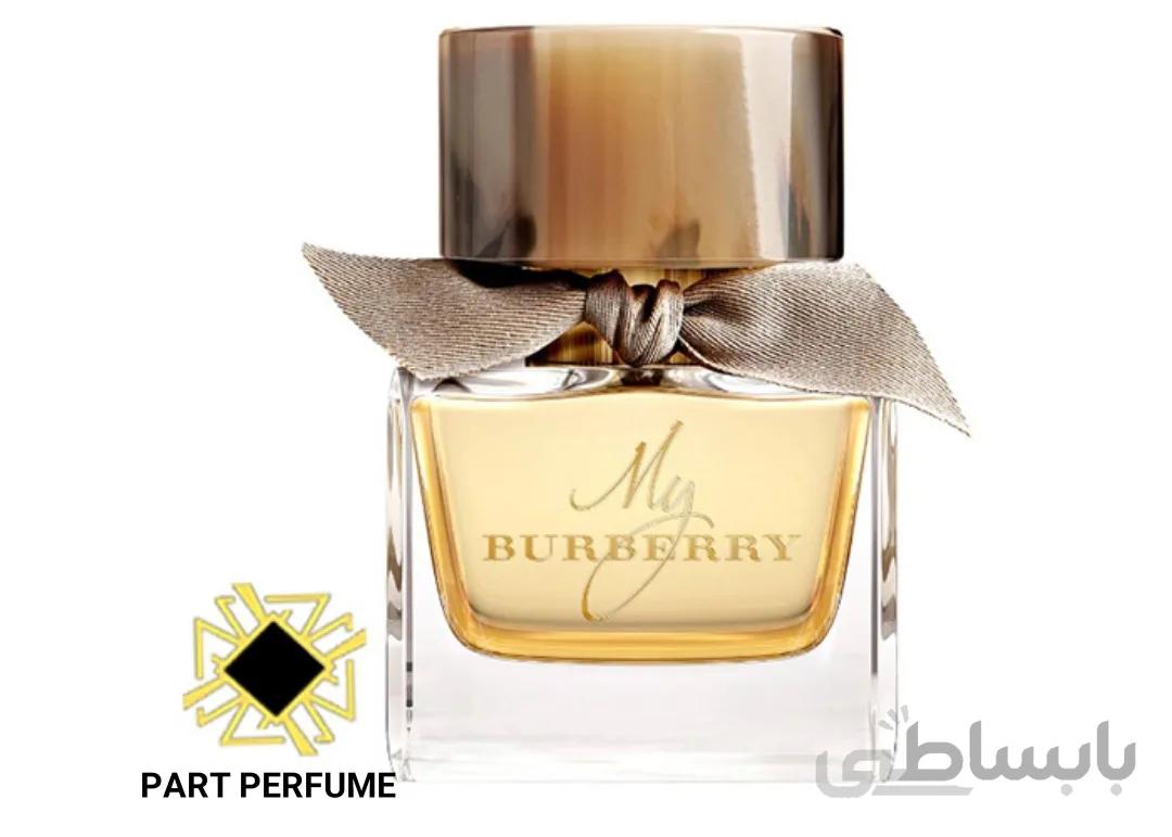 مای باربری my burberry 50ml