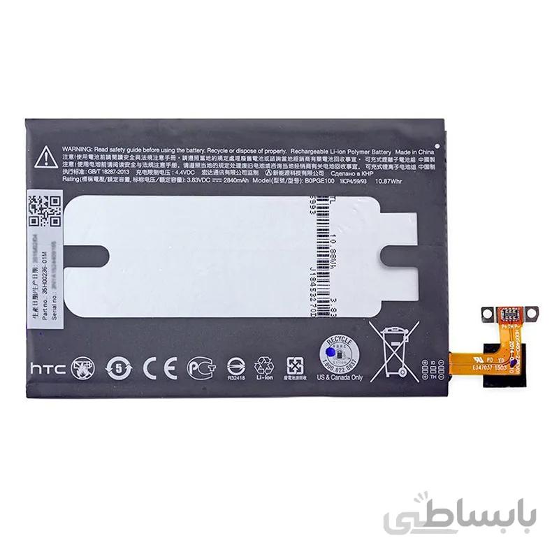 باتری موبایل اچ تی سی HTC M9 (غیر اصل)