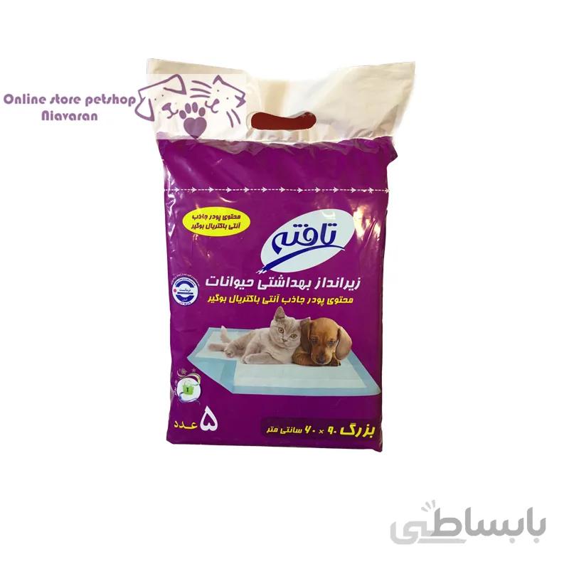 زیرانداز بهداشتی حیوانات تافته ۹۰*۶۰ سانتی متر