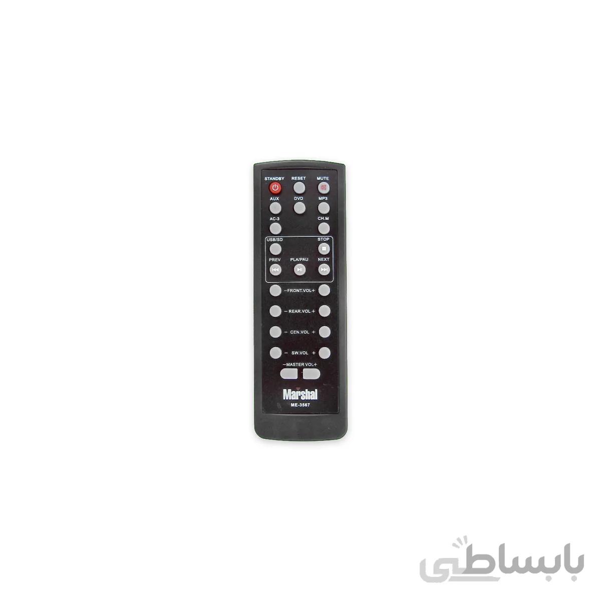 کنترل اسپیکر مارشال marshal مدل me 3567