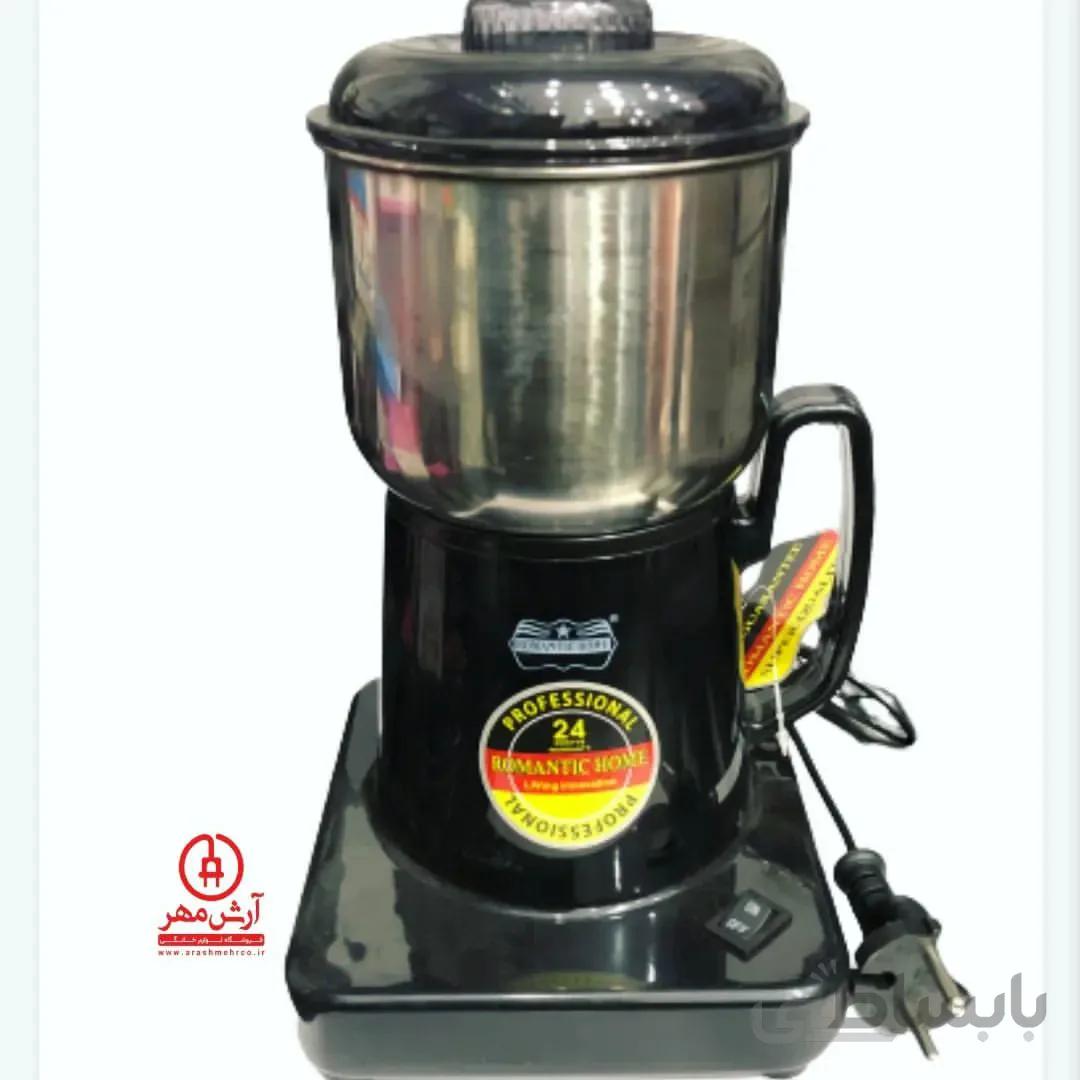 اسیاب رومانتیک هوم مدل JOLI_5 مشکی ا COFFEE GRINDER ROMANTIC HOME JOLI_5