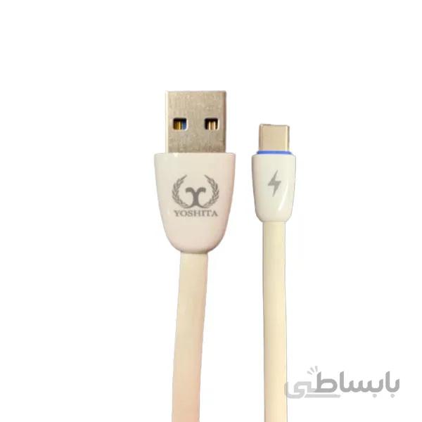 کابل تبدیل USB به USB-C یوشیتا مدل ژله ای کد 750 طول 0.23 متر