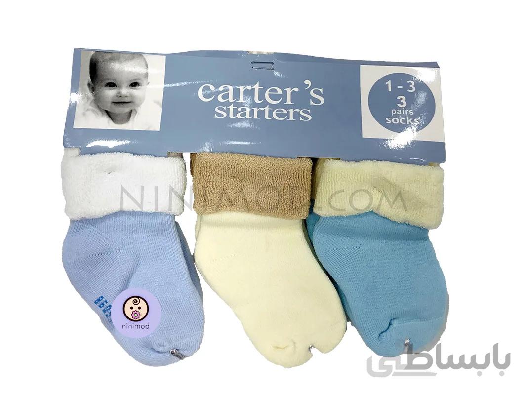 ست سه عددی جوارب نوزاد carters کد ۱۲