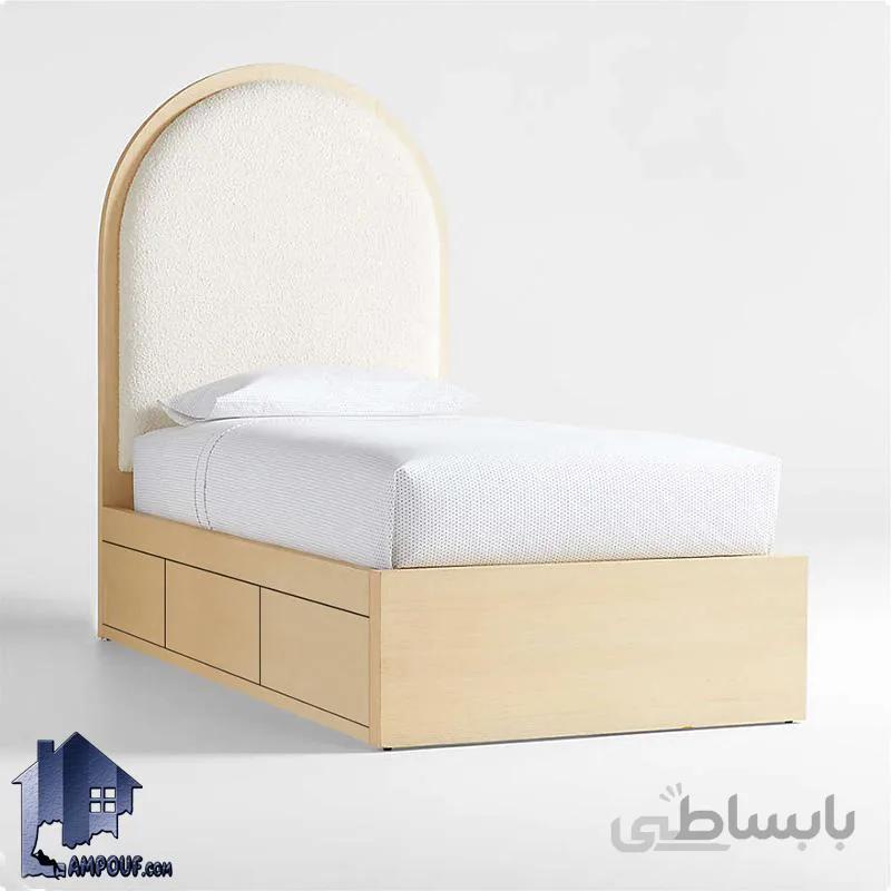تخت خواب یک نفره SBJ201