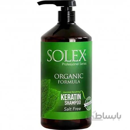 شامپو سولکس مدل Salt and Sulfate Free حجم 1000 میلی لیتر ا Solex Keratin + Salt and Sulfate Free Shampoo 1000 ml