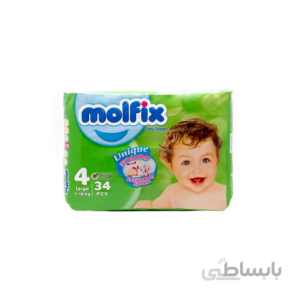 پوشک بچه سایز ۴ مولفیکس بسته ۳۴ عددی