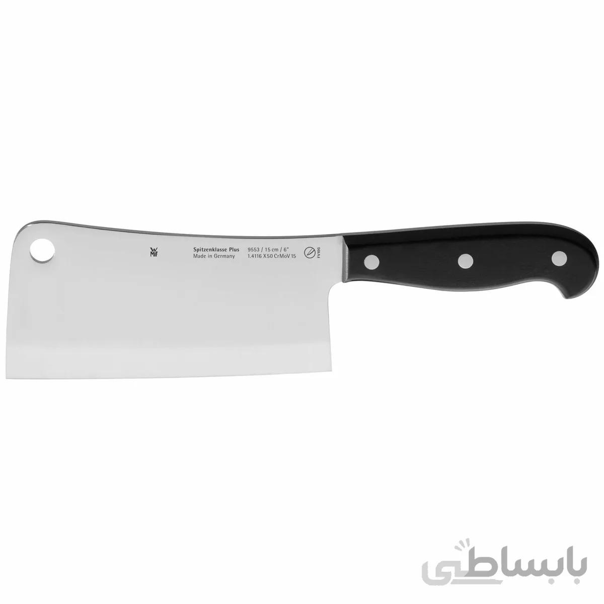 ساطور دبلیو ام اف مدل WMF Chin Chopping knife SPITZENKLASSE