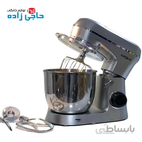 همزن یورولوکس مدل EU-sm3951SS