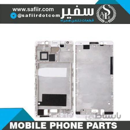 FRAME LCD MATE 8 WHITE