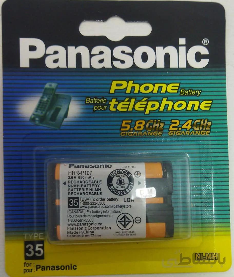 باتری تلفن بی سیم پاناسونیک مدل HHR-P104