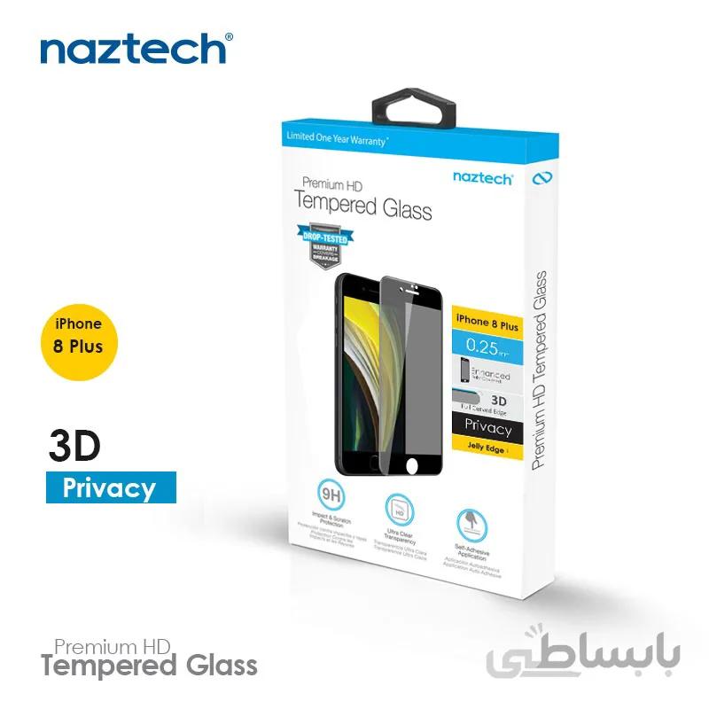 محافظ صفحه نمایش پرایوسی دور ژلهای 3D نزتک مناسب برای آیفون 8 پلاس