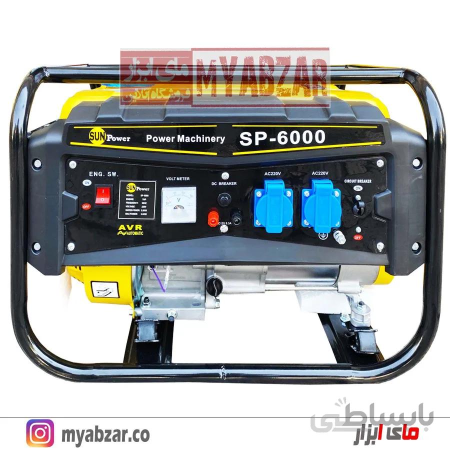 موتور برق 3000 وات سان پاور مدل SP-6000