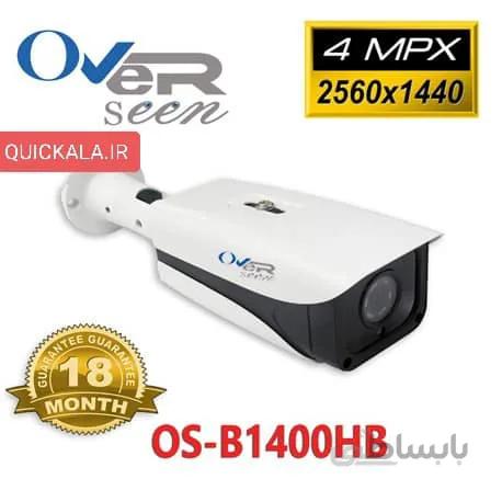 دوربین مداربسته اورسین مدل B1400HB