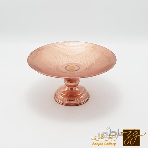 شیرینی خوری مسی اریا سایز کوچک