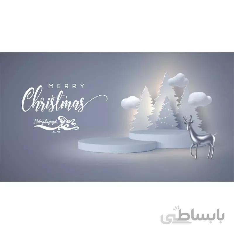 کارت هدیه کریسمس کد 05