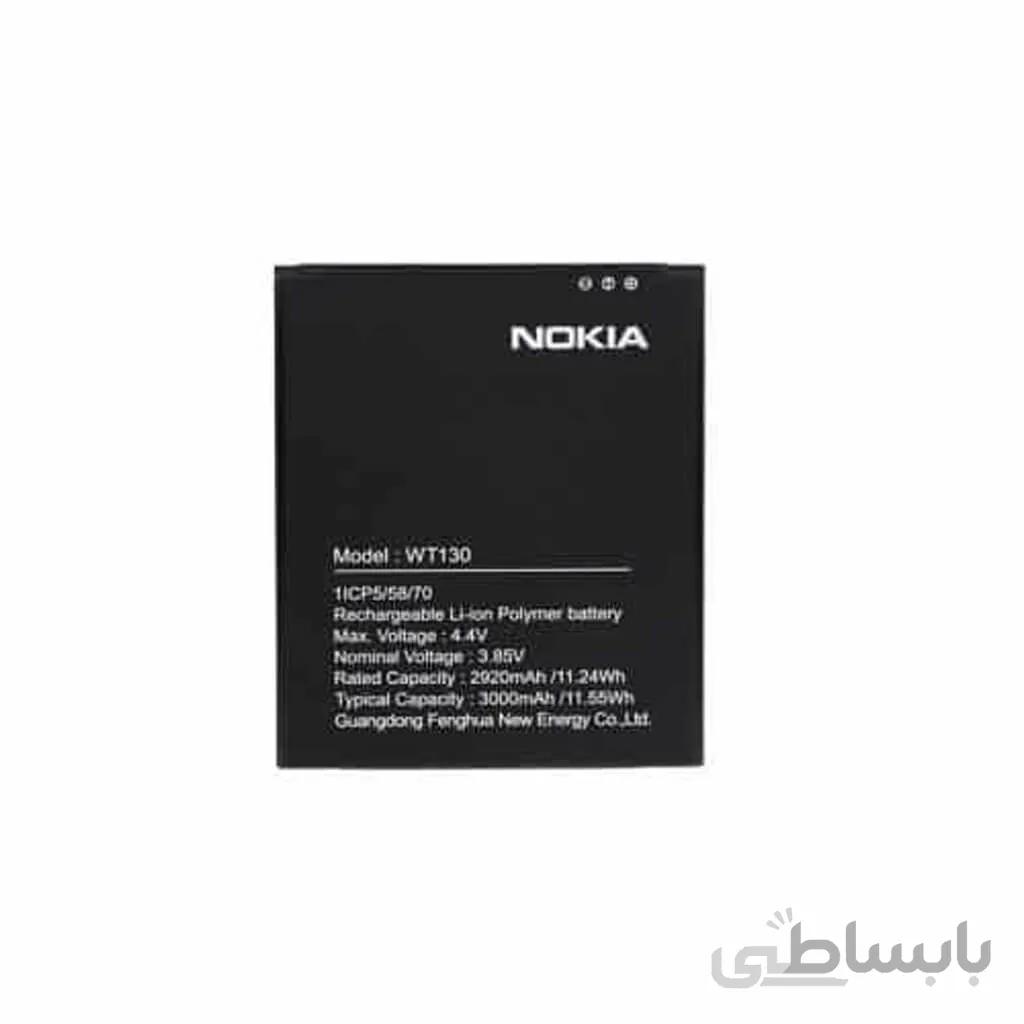 باتری نوکیا Nokia 1.3 مدل WT130