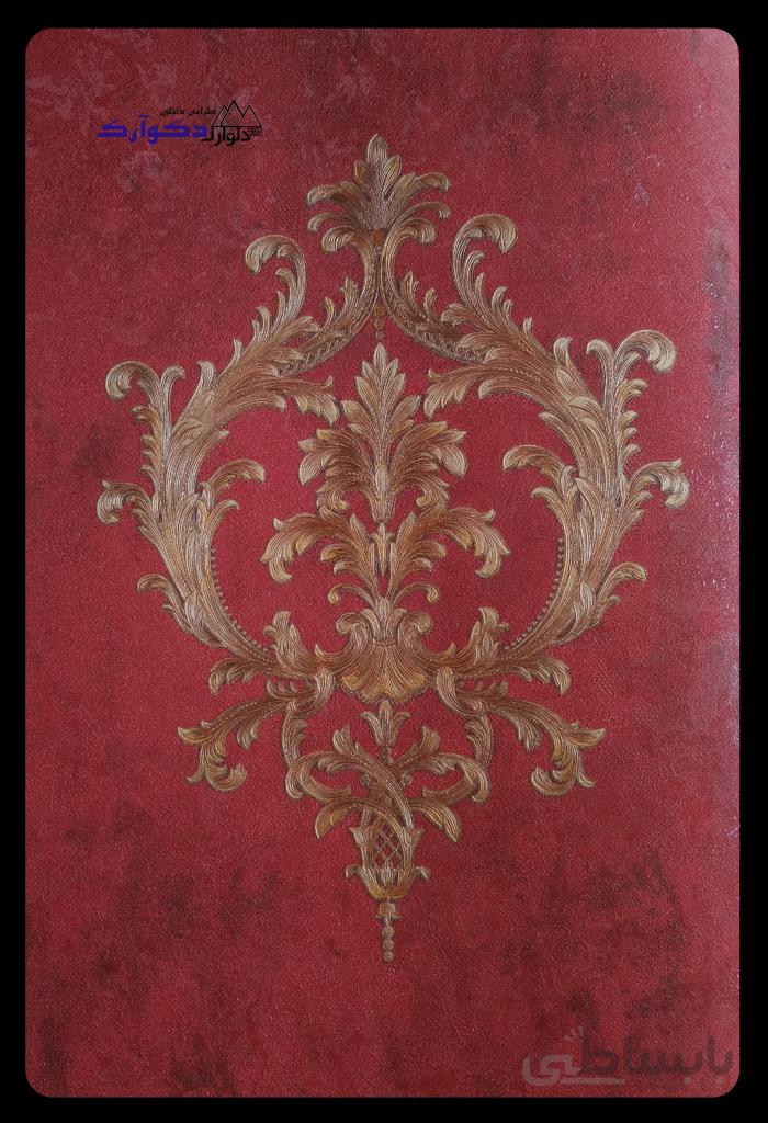کاغذدیواری19c8180219 آلبوم والریا-valeriya