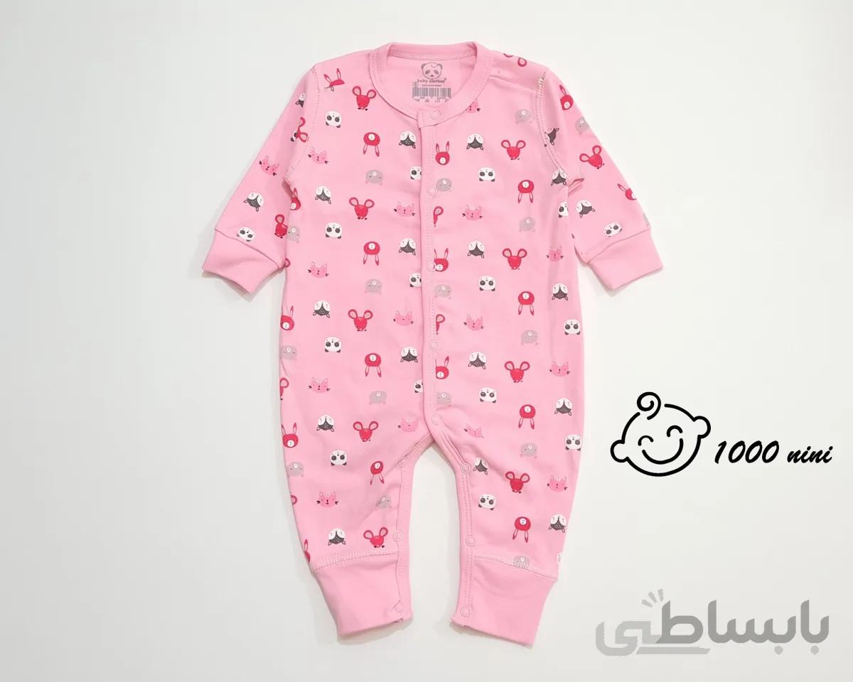 سرهمی پاندا و خرگوش هومن