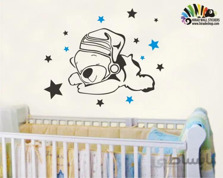 استیکر خرس خوابیده اتاق کودک کد h075