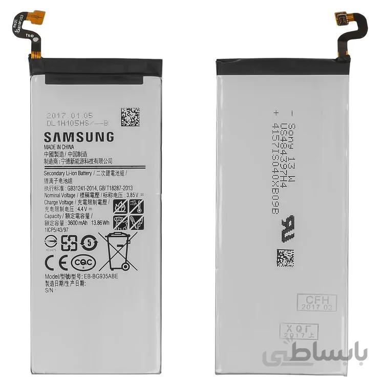 باتری اورجینال گوشی سامسونگ گلکسی اس 7 اج مدل Samsung Galaxy S7 Edge Battery EB-BG935ABE