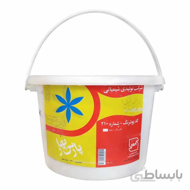 رنگ نیم پلاستیک درجه 2 پارس بهار گالن