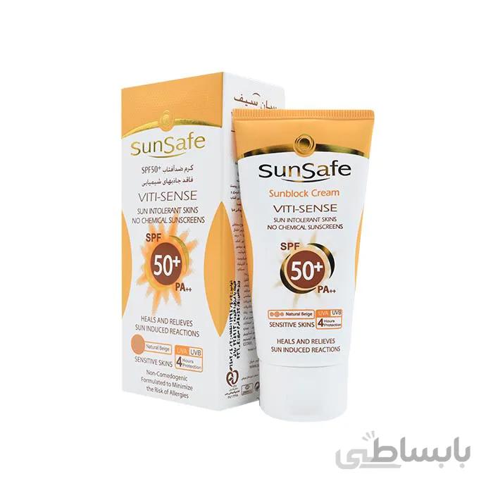 كرم ضد آفتاب +SPF 50 فاقد جاذب های شيميايی سان سیف