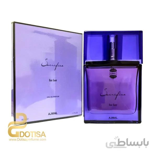 ادکلن اجمل ساکریفایس بنفش AJMAL SACRI FICE FOR HER