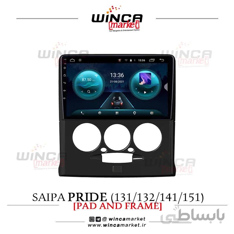 مانیتور فابریک اندروید پراید 131-132-141-151 سری اس S400 پلاس وینکا WINCA مدل RS855