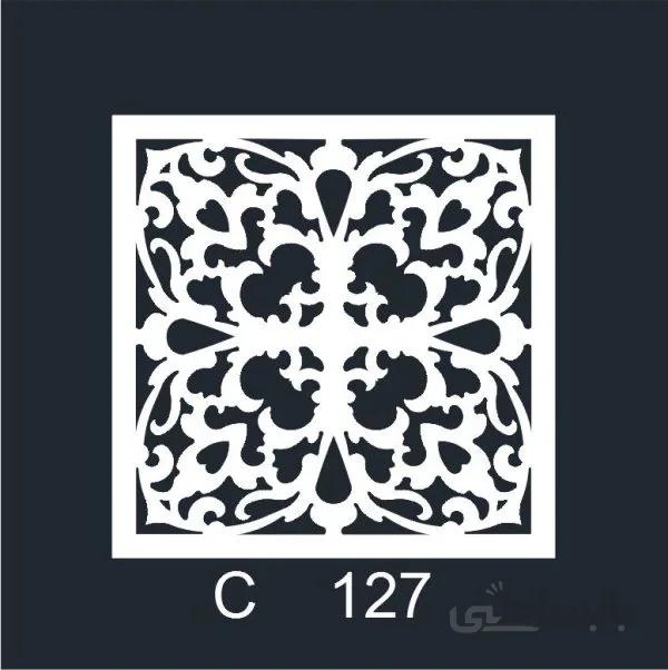 تایل سقفی کد c 127