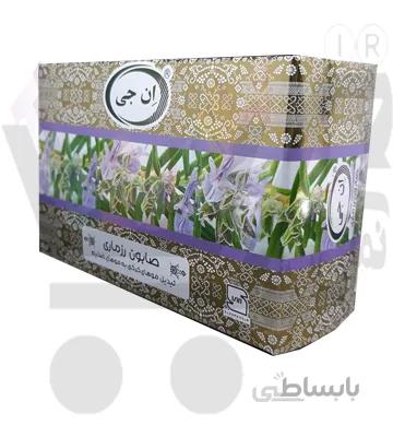 صابون رزماری ان جی