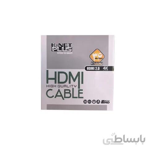 کابل ۱۰متری HDMI مارک KNET PLUS ورژن ۲