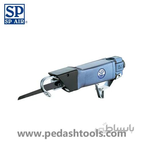 اره نوکی بادی اس پی مدل SP-1720