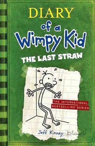 Diary of a Wimpy Kid - The Last Straw