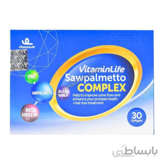 کپسول نرم ساوپالمتو کمپلکس ویتامین هوس ۳۰ عددی ا Vitamin House Sawpalmetto Complex