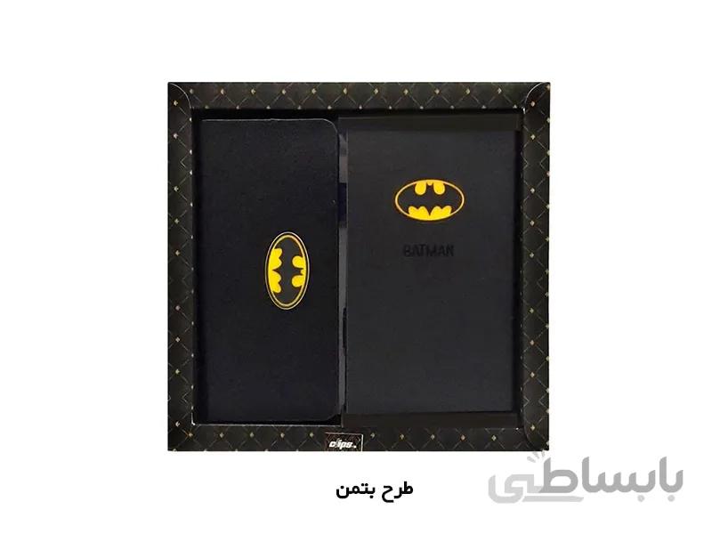 ست دفتر و کیف پول کلیپس